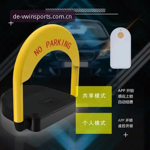 德赢体育平台手机版 德赢体育vwin手机版安装操作教程:从零开始的完整指南